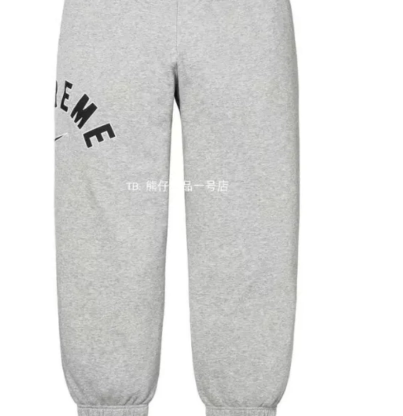 M black Sweatpants sports XL pants plush embroidered co with Arc logo gray S L 0501